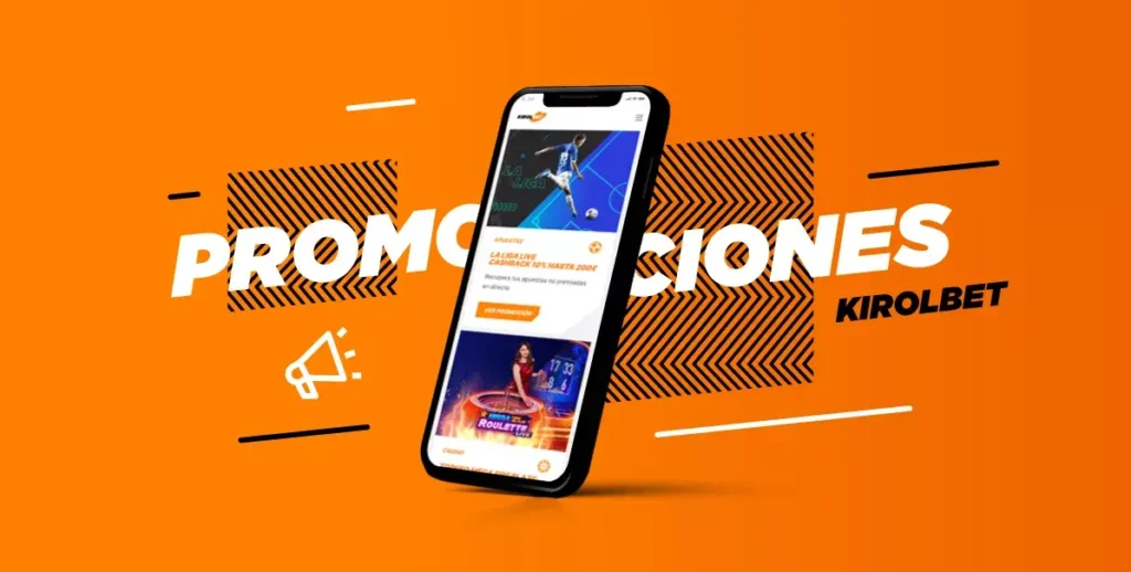 mejores códigos promocionales